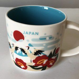 Starbucks You Are Here Japan Mug - Limited Edition